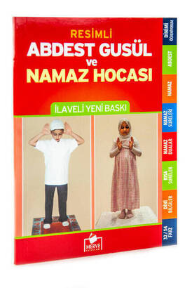 Resimli Abdest - Gusül ve Namaz Hocası - 1