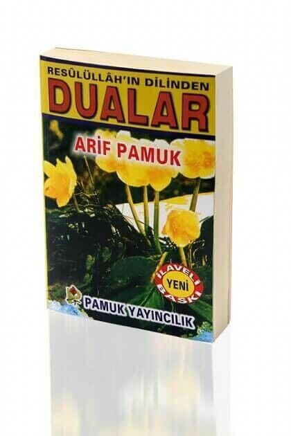 Resulullahın Dilinden Dualar - Pamuk Yayınları-1328 - 4