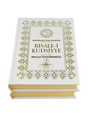 Risale-i Kudsiyye - 2