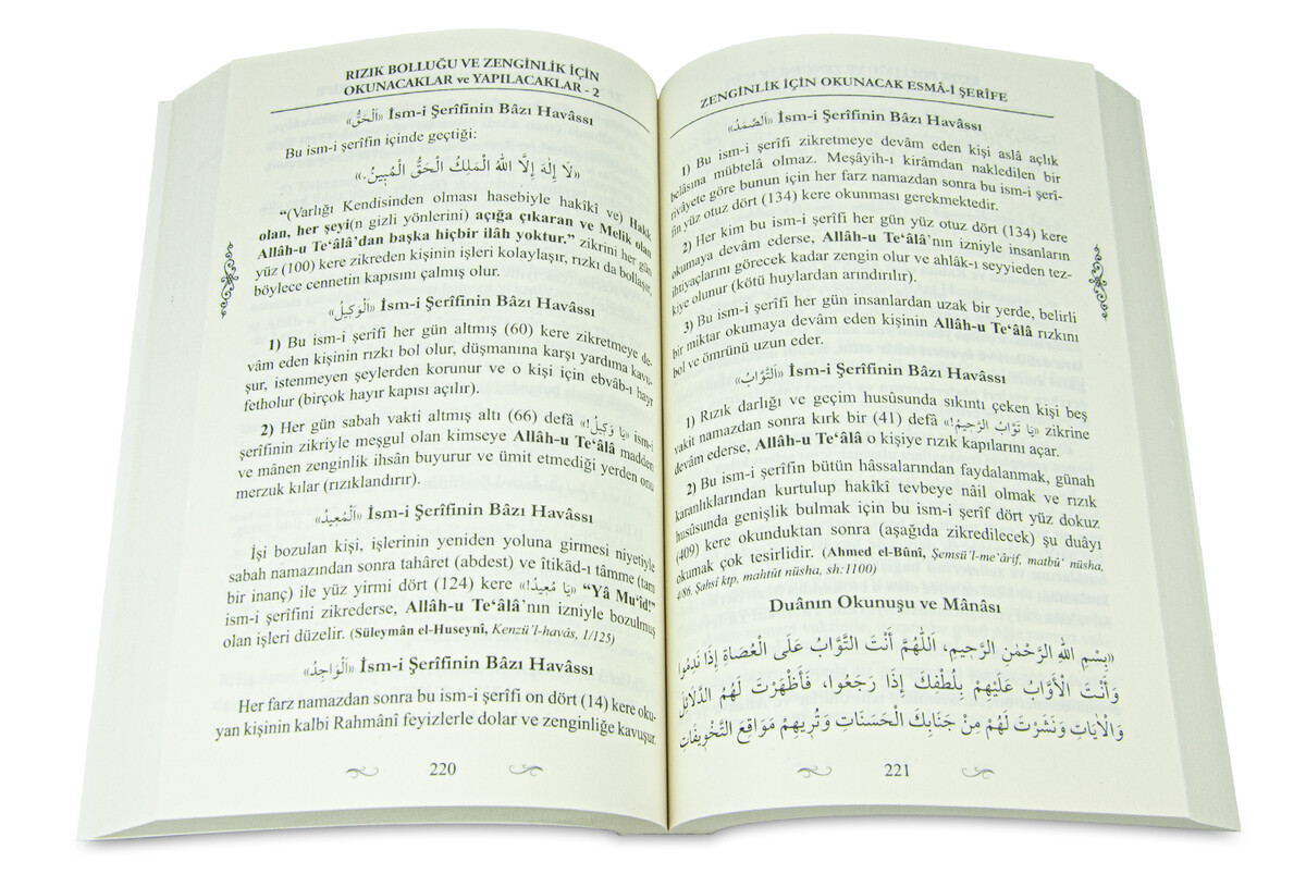 Rızık Bolluğu ve Zenginlik İçin Okunacaklar ve Yapılacaklar - İkinci Cild - Cübbeli Ahmet Hoca Efendi - 3