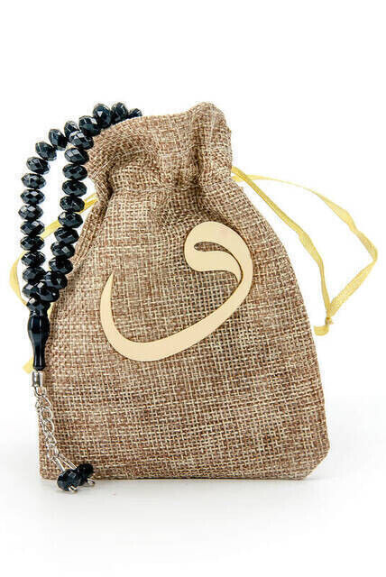 Rosary - Allah Vav Name Special Plate Option - Jute Fabric Marsupial - 99' - Mevlid Gift - 2