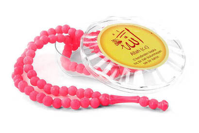 Rose Scented Rosary - Esmaül Hüsna Printed - With Box - White - Mevlid Gift - 3