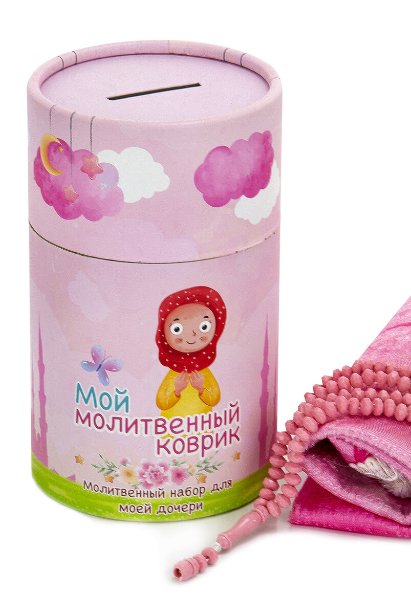 Russian Piggy Bank My Prayer Rug - Pink - 3