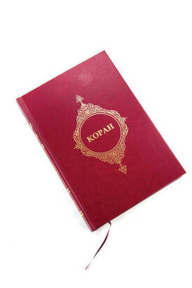 Russian Quran and Meali Medium Size - 2