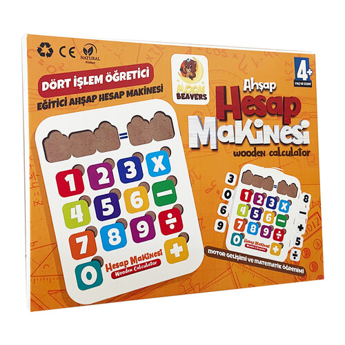 Hesap Makinesi Puzzle - Dört İşlem Yapboz - Ahşap - Eğitici Oyuncak - 4 Yaş ve Üzeri Eğitime Yardımcı Oyuncak - 1