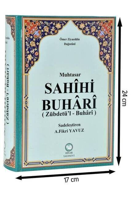 Sahihi Buhari (Zubdetu'l - Buhari) Omar Ziyaeddin Daghstani-1479 - 1