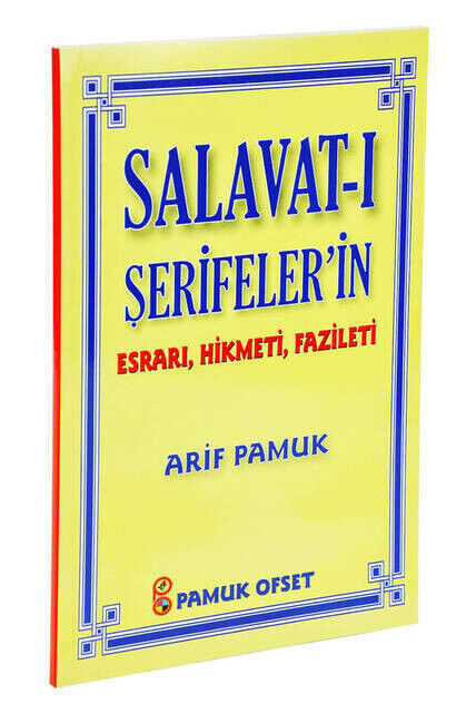 Salavat-ı Şerifelerin Esrarı, Hikmeti, Fazileti - Hafız Boy - 1