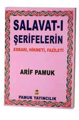 Salavat-ı Şerifelerin Fazileti-1346 - 1