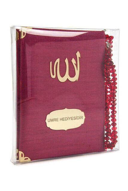 Santuk Fabric Coated Yasin Book - Bag Boy - Name Special Plate - Rosary - Boxed - Burgundy Color - Islamic Gifts - 1