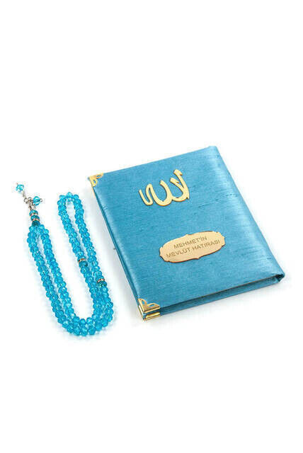 Santuk Fabric Coated Yasin Book - Bag Boy - Name Special Plate - Rosary - Marsupeli - Blue Color - Islamic Gifts - 2