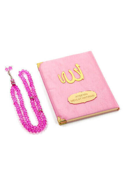 Santuk Fabric Coated Yasin Book - Bag Boy - Name Special Plate - Rosary - Marsupeli - Pink Color - Islamic Gifts - 2