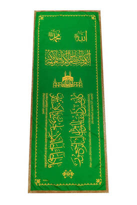 Satin Fabric Printed Coffin Cover - Green Color - 1