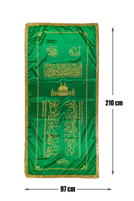 Satin Fabric - Printed Coffin Cover - 4