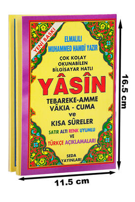 Satır Altı Mealli - Türkçe Açıklamalı Çanta Boy Yasin Kitabı - 2