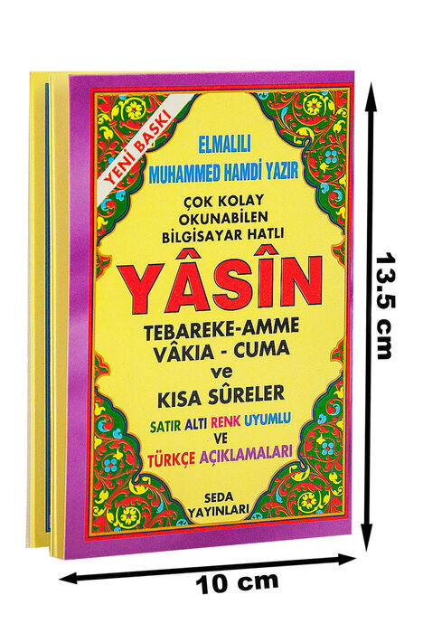 Satır Altı Mealli - Türkçe Açıklamalı Cep Boy Yasin Kitabı - 1