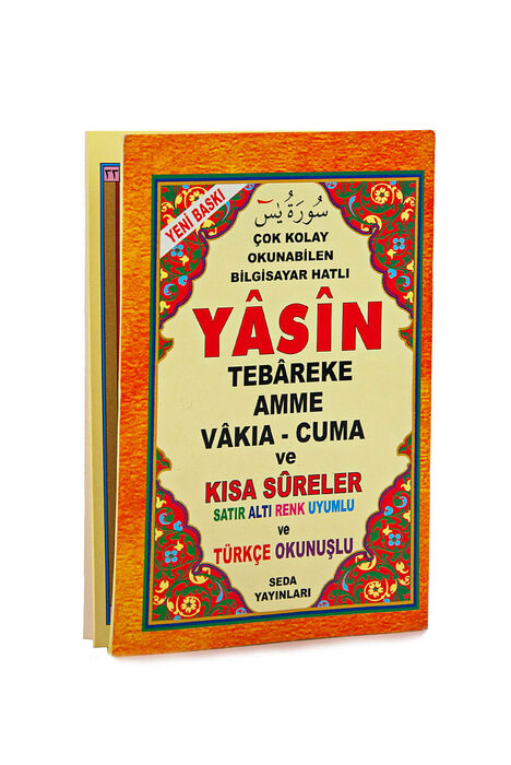 Satır Altı Renk Uyumlu - Türkçe Okunuşlu Çanta Boy Yasin Kitabı - 2