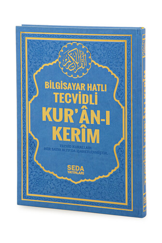 Satır Altı Tecvidli Kuranı Kerim - Bilgisayar Hatlı - Cami Boy - Mavi Renk - Seda Yayınları - 1