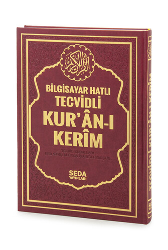 Satır Altı Tecvidli Kuranı Kerim - Bilgisayar Hatlı - Cami Boy - Bordo Renk - Seda Yayınları 