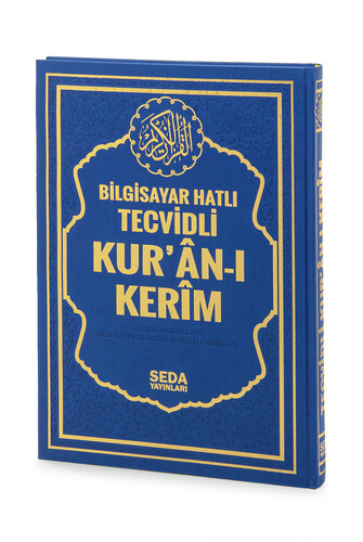 Satır Altı Tecvidli Kuranı Kerim - Bilgisayar Hatlı - Cami Boy - Lacivert Renk - Seda Yayınları - 1