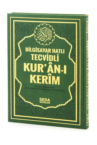 Satır Altı Tecvidli Kuranı Kerim - Bilgisayar Hatlı - Cami Boy - Yeşil Renk - Seda Yayınları 