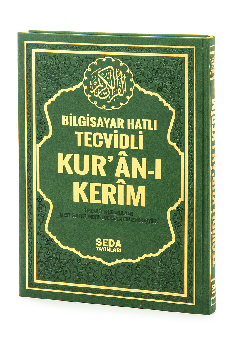 Satır Altı Tecvidli Kuranı Kerim - Bilgisayar Hatlı - Cami Boy - Yeşil Renk - Seda Yayınları - 1