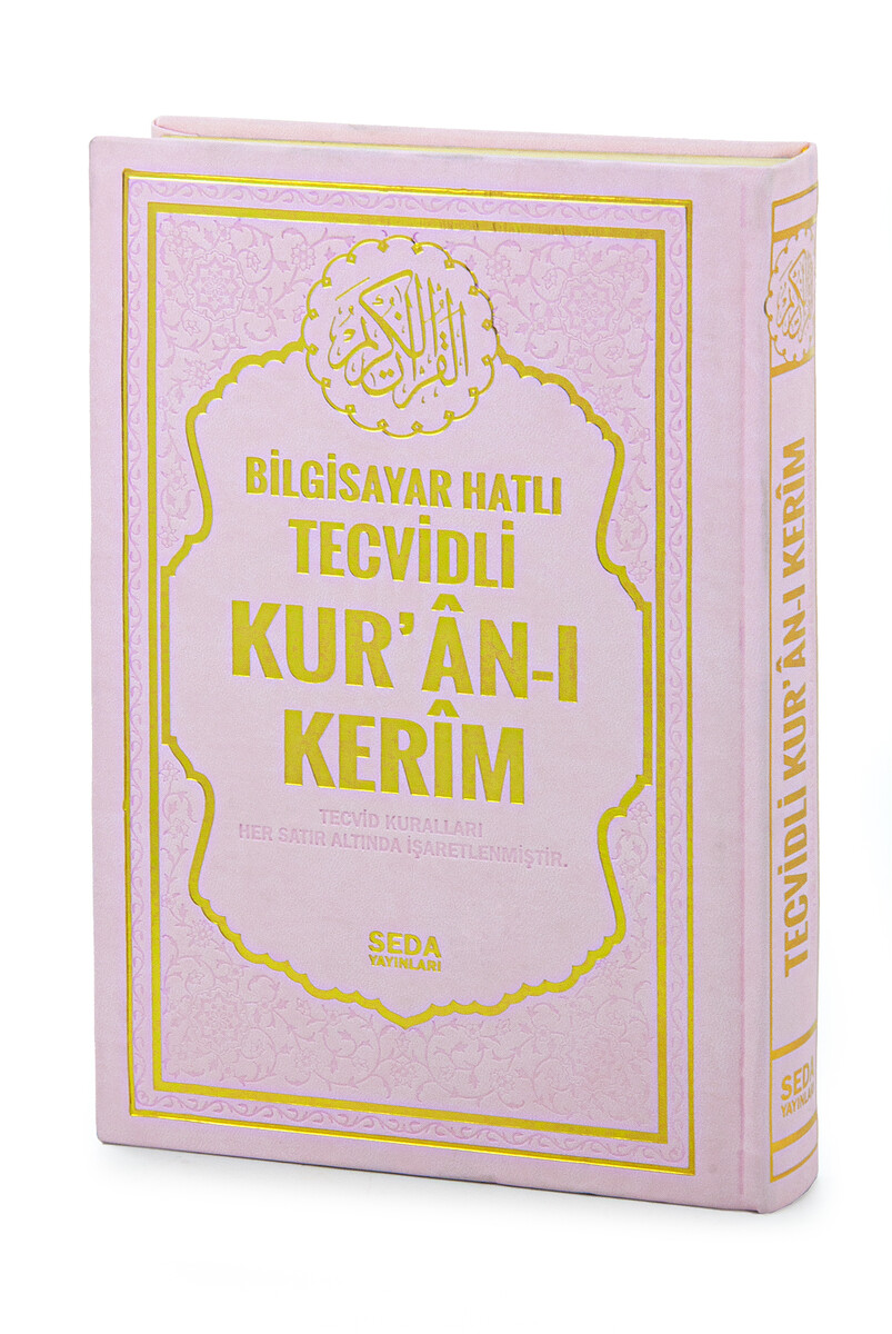 Satır Altı Tecvidli Kuranı Kerim - Bilgisayar Hatlı - Rahle Boy - Açık Pembe Renk - Seda Yayınları - 1