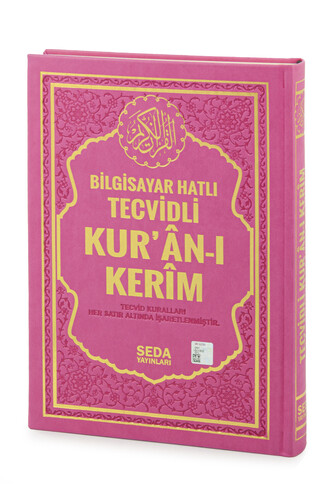 Satır Altı Tecvidli Kuranı Kerim - Bilgisayar Hatlı - Rahle Boy - Pembe Renk - Seda Yayınları 