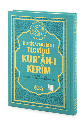 Satır Altı Tecvidli Kuranı Kerim - Bilgisayar Hatlı - Rahle Boy - Turkuaz Renk - Seda Yayınları 