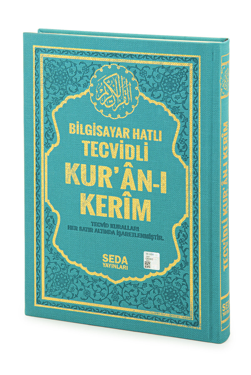 Satır Altı Tecvidli Kuranı Kerim - Bilgisayar Hatlı - Rahle Boy - Turkuaz Renk - Seda Yayınları - 1