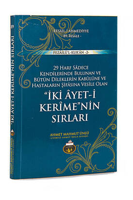 Secrets of the Two Verses - Cübbeli Ahmed Hoca - 1