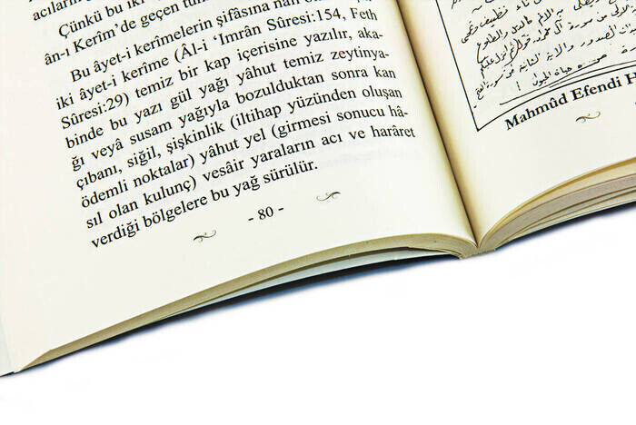 Secrets of the Two Verses - Cübbeli Ahmed Hoca - 4