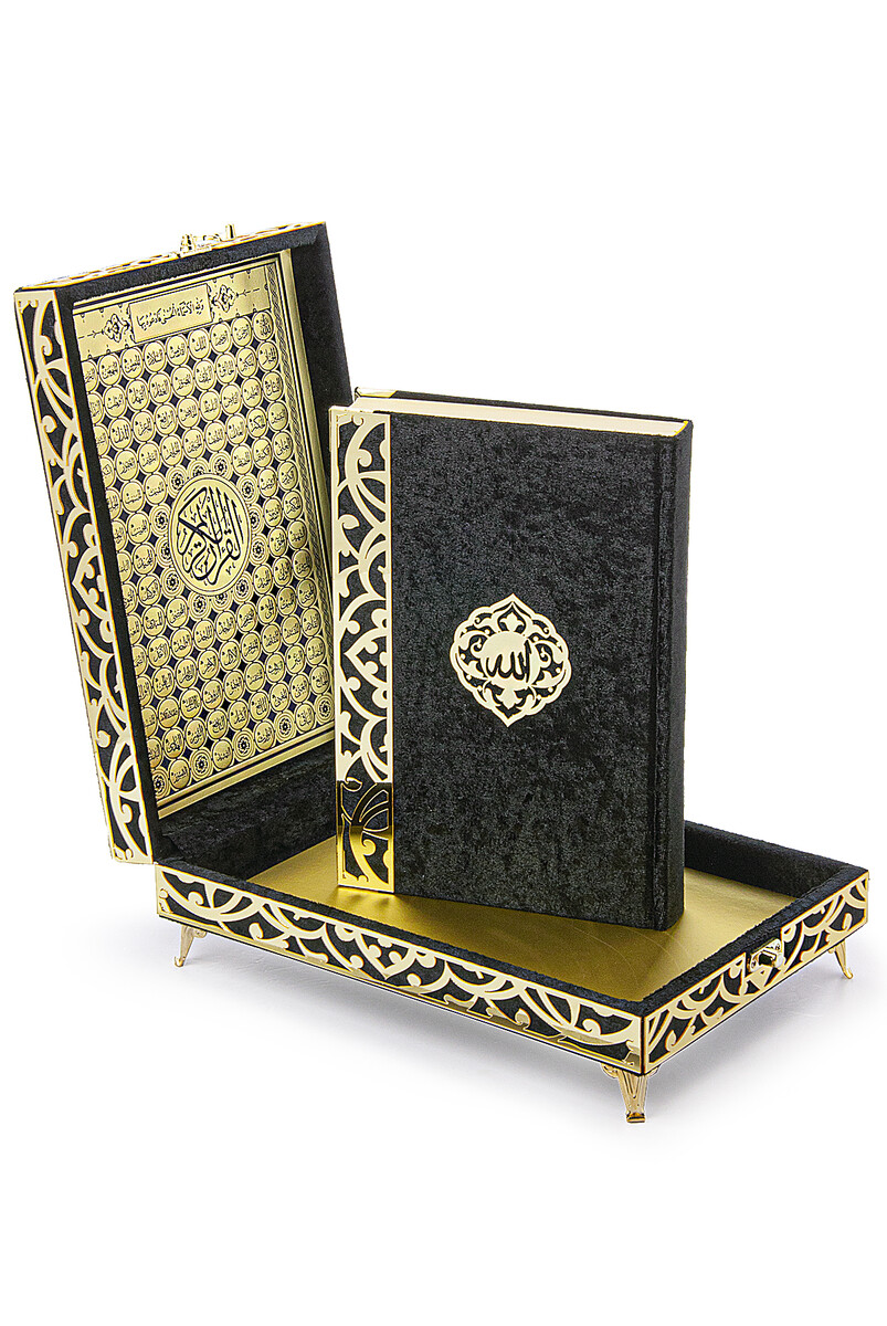 Sema Series Gift Set Korani Karim with Velvet Covered Chest Black - 1