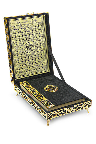 Sema Series Gift Set Korani Karim with Velvet Covered Chest Black - 2