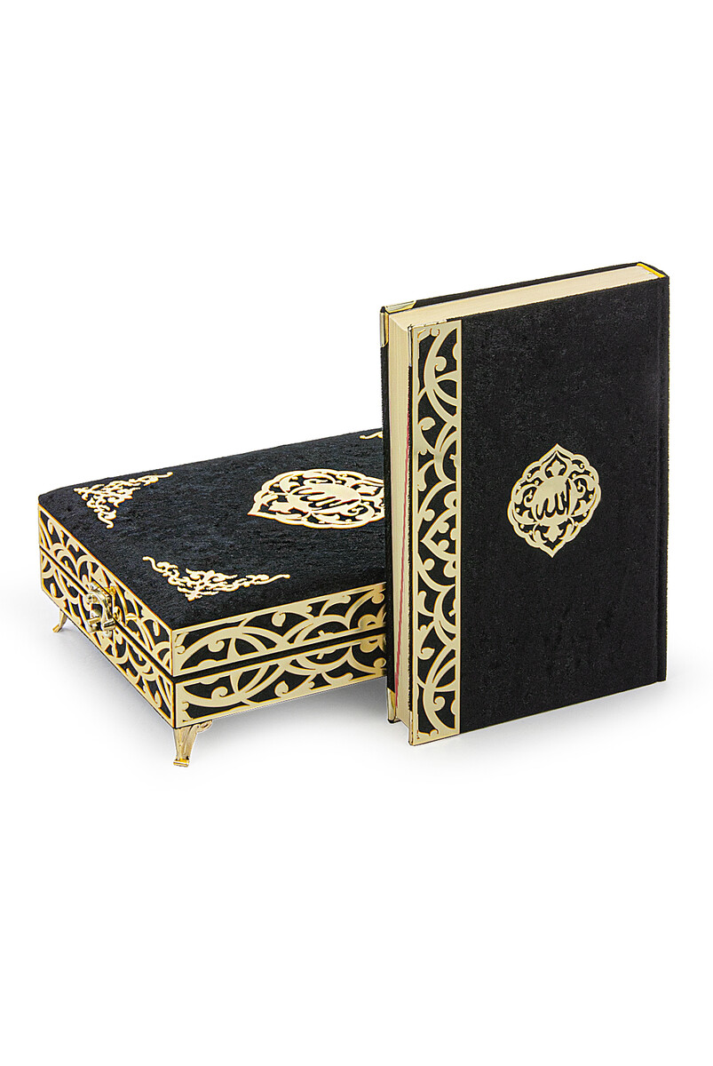 Sema Series Gift Set Korani Karim with Velvet Covered Chest Black - 4