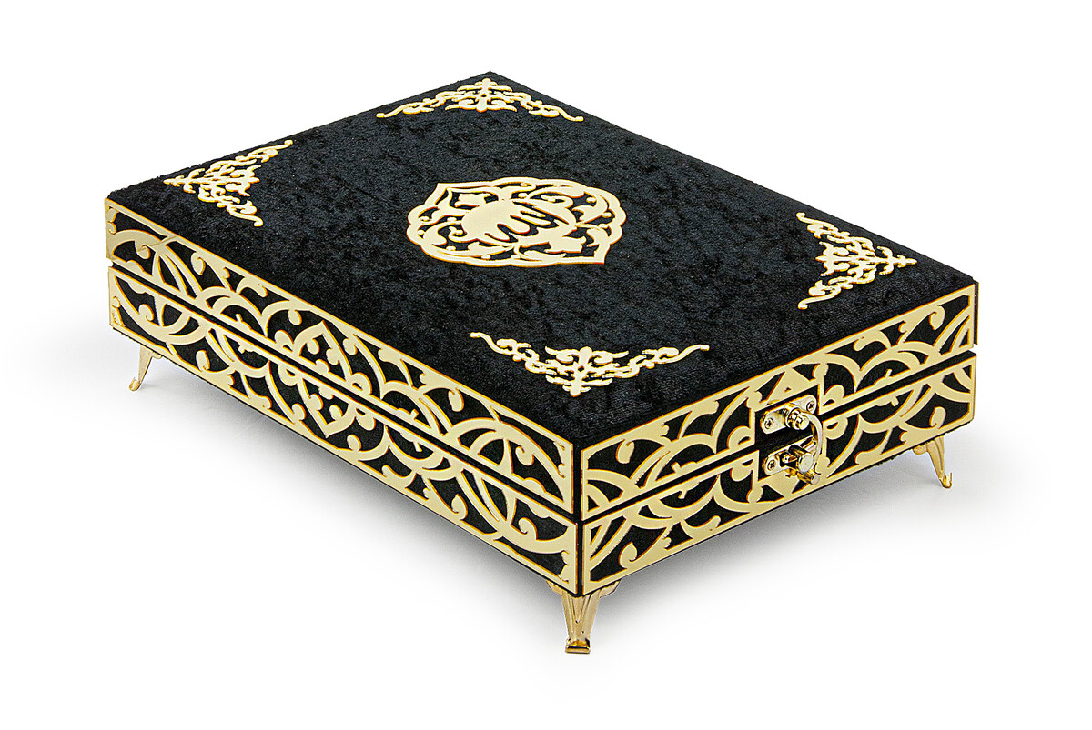 Sema Series Gift Set Korani Karim with Velvet Covered Chest Black - 5