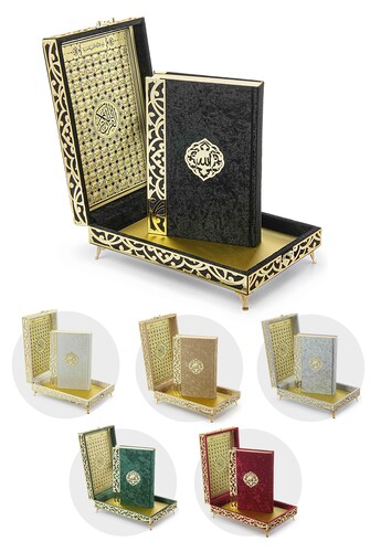 Sema Series Gift Set Korani Karim with Velvet Covered Chest Black - 3