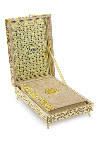 Sema Series Gift Set Korani Karim with Velvet Covered Chest Gold - 2