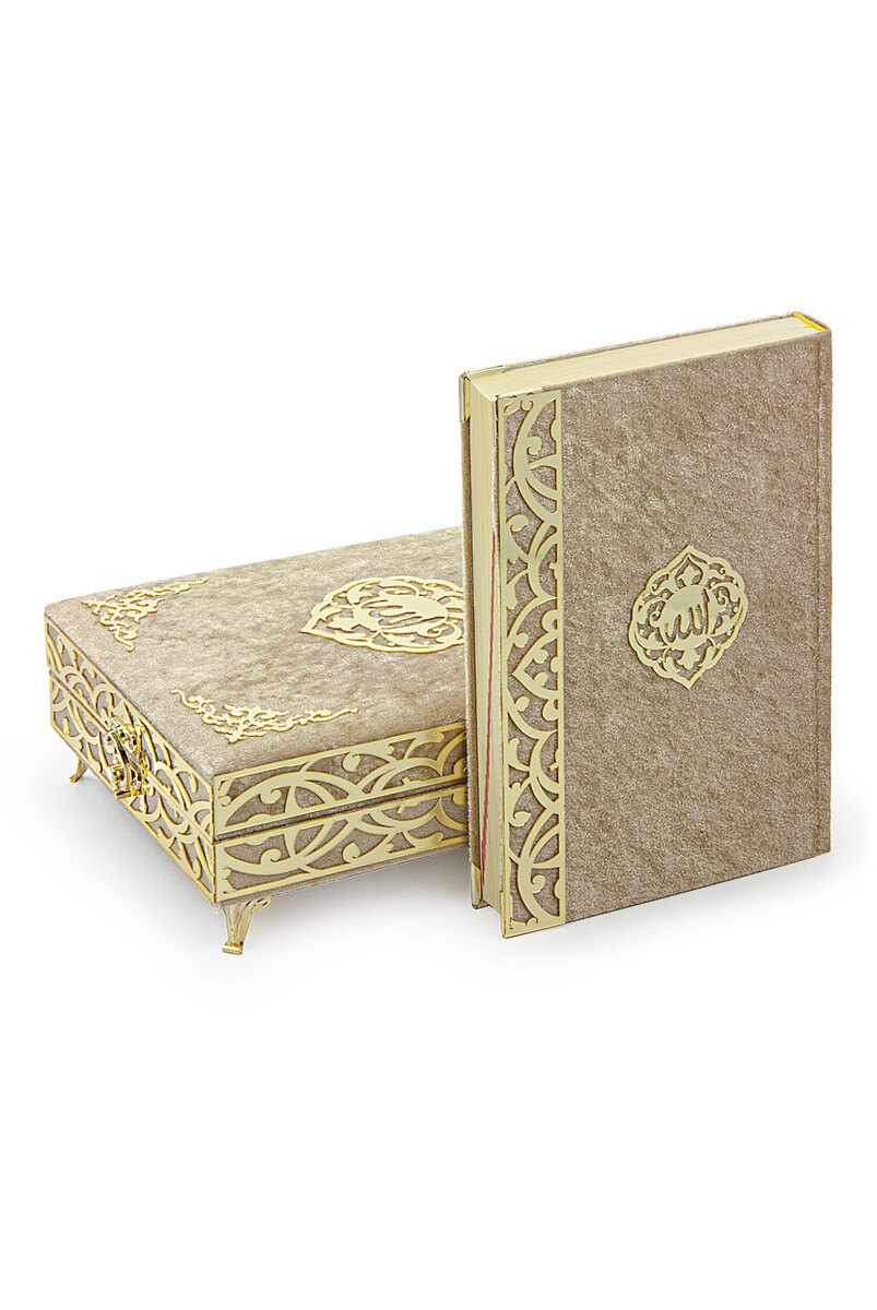 Sema Series Gift Set Korani Karim with Velvet Covered Chest Gold - 3