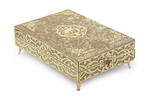 Sema Series Gift Set Korani Karim with Velvet Covered Chest Gold - 4