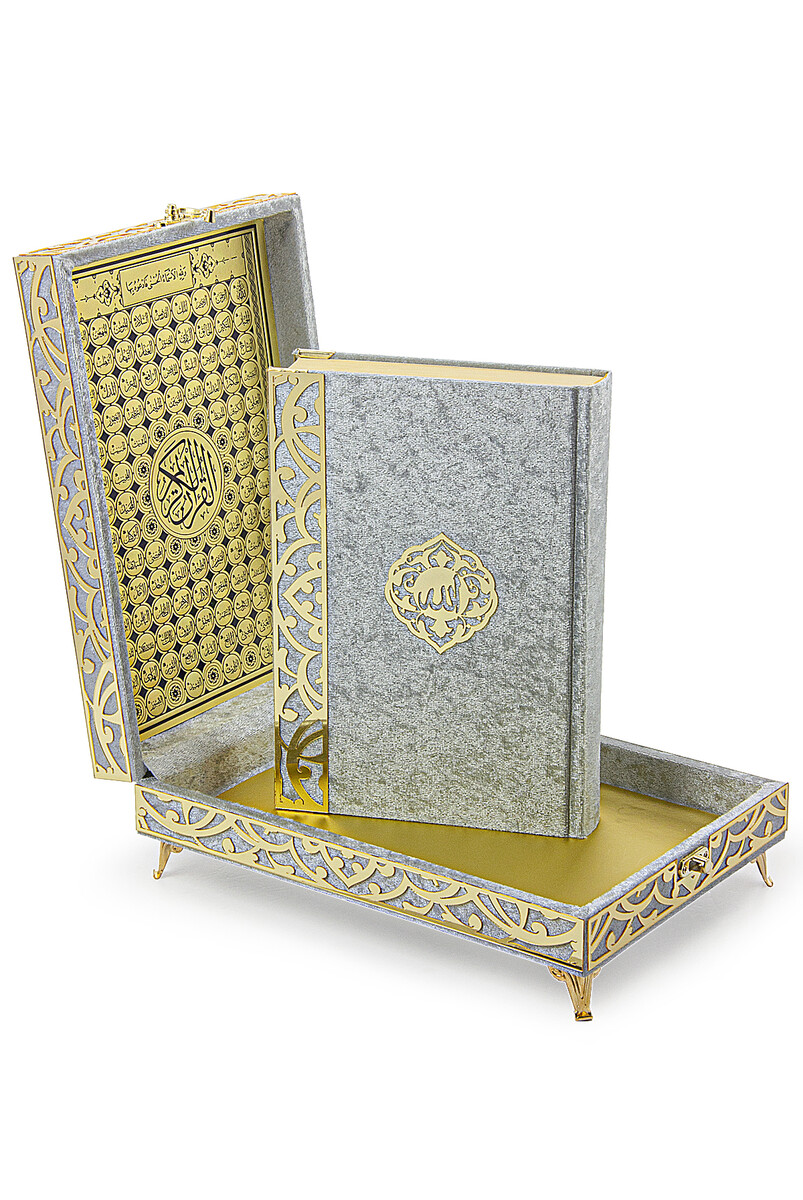 Sema Series Gift Set Korani Karim with Velvet Covered Chest Grey - 1