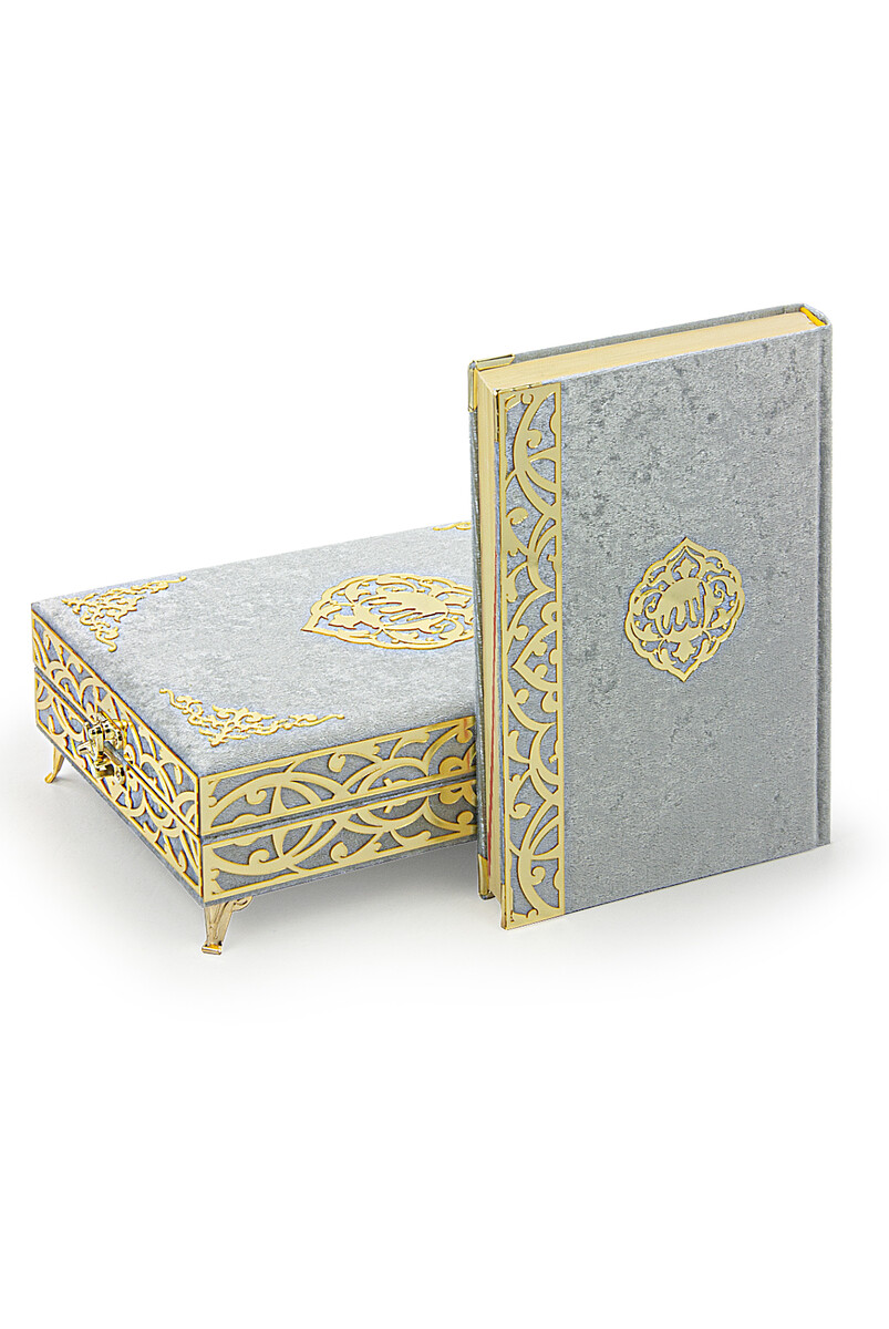 Sema Series Gift Set Korani Karim with Velvet Covered Chest Grey - 3