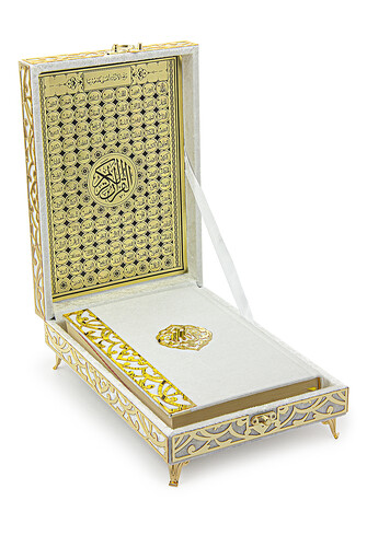 Sema Series Gift Set Korani Karim with Velvet Covered Chest White - 2