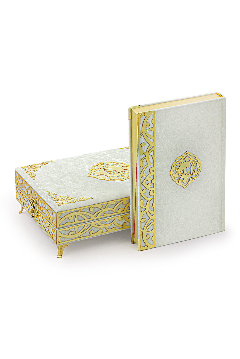 Sema Series Gift Set Korani Karim with Velvet Covered Chest White - 3