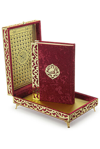 Sema Series Gift Set Korani Kerim with Velvet Covered Chest Burgundy - 1