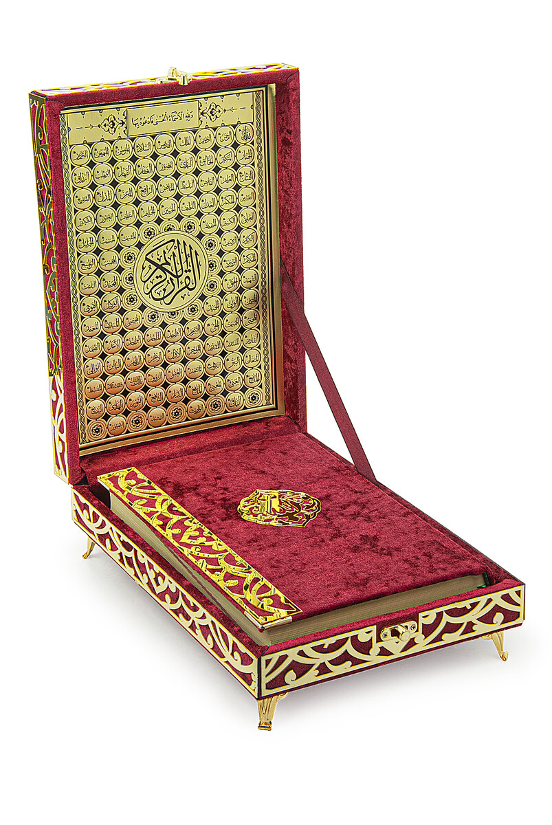 Sema Series Gift Set Korani Kerim with Velvet Covered Chest Burgundy - 2