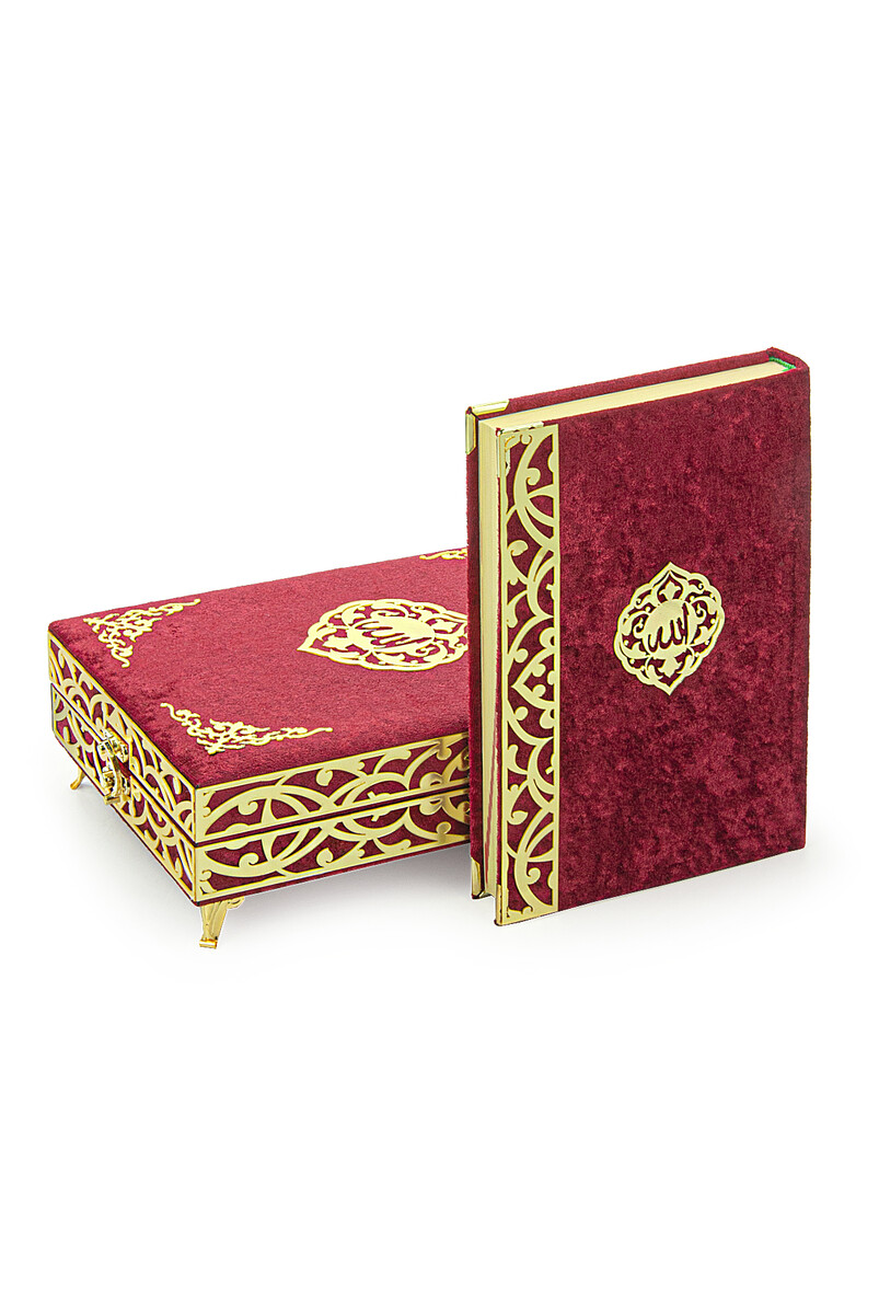 Sema Series Gift Set Korani Kerim with Velvet Covered Chest Burgundy - 4