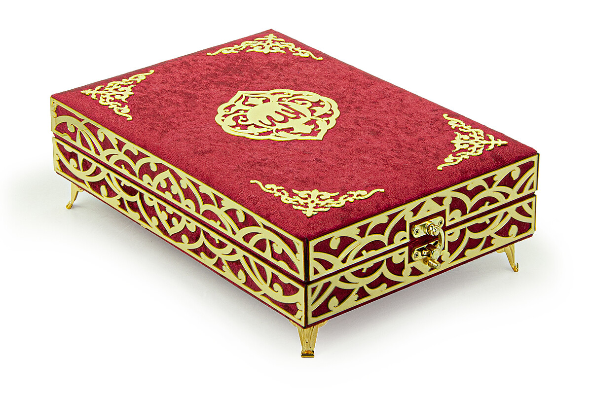 Sema Series Gift Set Korani Kerim with Velvet Covered Chest Burgundy - 5