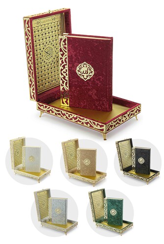 Sema Series Gift Set Korani Kerim with Velvet Covered Chest Burgundy - 3