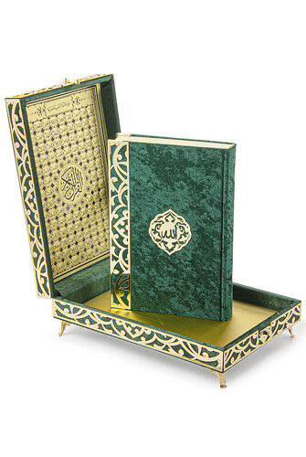 Sema Series Souvenir Korani Kerim Set with Velvet Covered Chest Green - 1