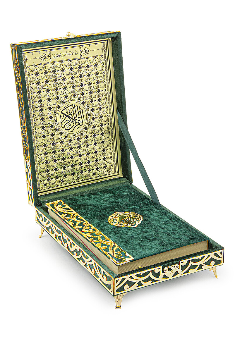 Sema Series Souvenir Korani Kerim Set with Velvet Covered Chest Green - 2